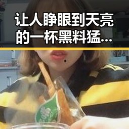 让人睁眼到天亮的一杯黑料猛料配郑州端午假期天气大风阵雨